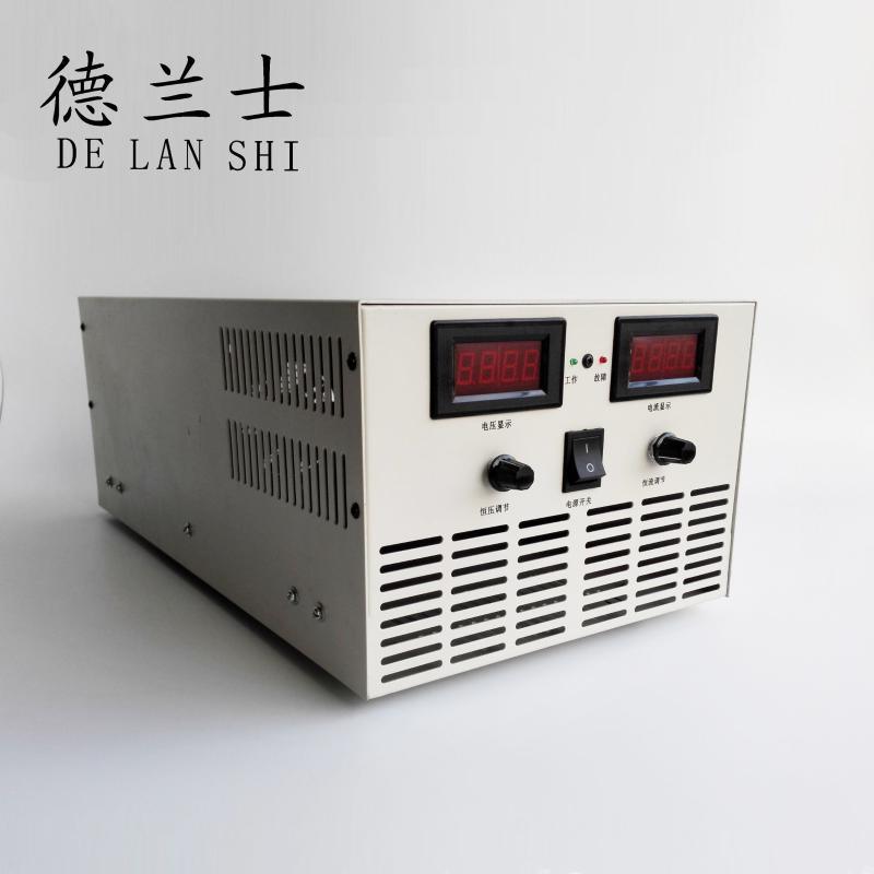德兰士电源DYL-24V400A大功率可调稳压恒流电源