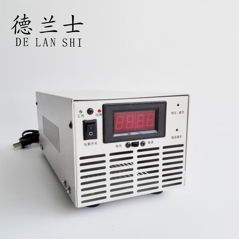 德兰士电源 DYL36V50A可调稳压恒流电源