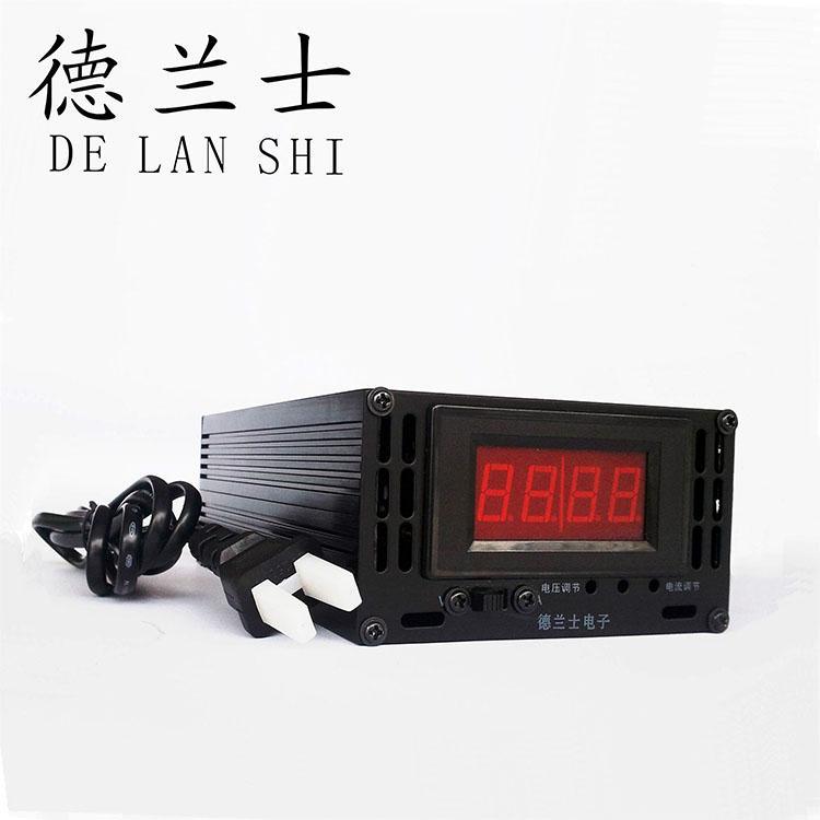 厂家直销 12V25A模块电源