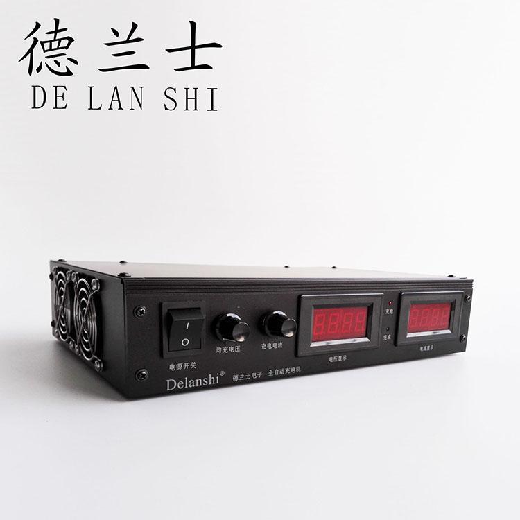 50V30A可调恒流电源