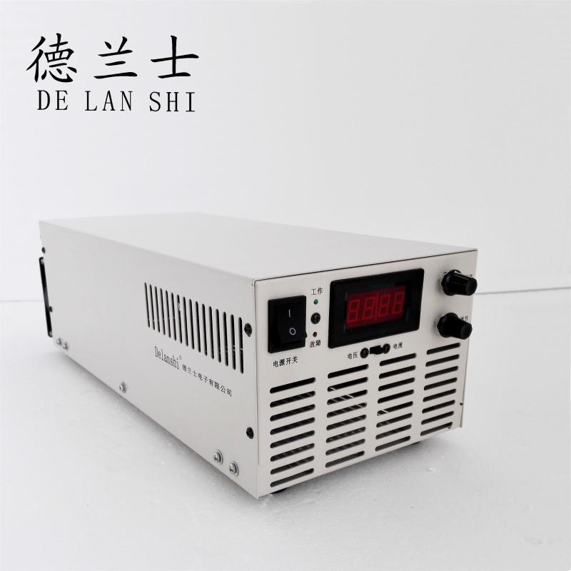 德兰士电源 DYL-120V50A可调稳压电源